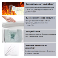 Унитаз Ceruttispa CT7264 с импульсным смывом приставной с сиденьем Микролифт — фото 16, Приставные унитазы