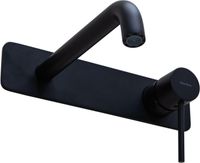 Смеситель для раковины Allen Brau Glority Черный матовый арт-5.51004-31 — фото 1, Смесители для раковины