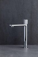 Товар: Смеситель для раковины Allen Brau Liberty 5.33002-00 Хром - фото 12 Смеситель для раковины Allen Brau Liberty 5.33002-00 Хром — фото 12, Смесители для раковины