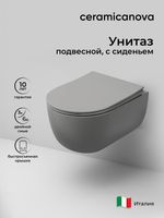 Унитаз Ceramicanova Modena Rimless CN6063MH подвесной Антрацит матовый с сиденьем Микролифт — фото 23, Подвесные унитазы