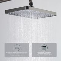 Товар: Душевая система с термостатом Splenka , графит арт-S224.26.09 - фото 10 Душевая система с термостатом Splenka , графит арт-S224.26.09 — фото 10, Душевые стойки