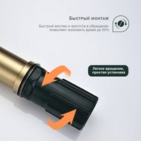 Товар: Смеситель для раковины высокий Splenka , золотой сатин арт-S221.15.03 - фото 9 Смеситель для раковины высокий Splenka , золотой сатин арт-S221.15.03 — фото 9, Смесители для раковины