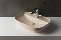 Раковина Allen Brau Fantasy Sphere 55 4.11034.IV Айвори — фото 8, Раковины встраиваемые сверху