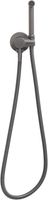 Товар: Гигиенический душ со смесителем Allen Brau Priority Графит брашированный арт-5.31A29-MG - фото 5 Гигиенический душ со смесителем Allen Brau Priority Графит брашированный арт-5.31A29-MG — фото 5, Гигиенические души