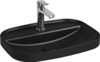 Товар: Раковина Allen Brau Fantasy Sphere 55 4.11034.31 Черная матовая - фото 2 Раковина Allen Brau Fantasy Sphere 55 4.11034.31 Черная матовая — фото 2, Раковины встраиваемые сверху