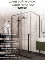 Душевой уголок Ceruttispa 120х90 C1A профиль Черный глянцевый стекло прозрачное — фото 10, Душевые уголки трапеция