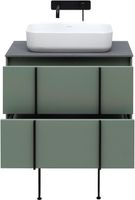 Тумба под раковину Allen Brau Reality 70 1.32004.CGM подвесная Олива матовая — фото 30, Тумбы под раковину