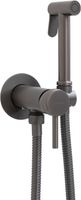 Товар: Гигиенический душ со смесителем Allen Brau Priority Графит брашированный арт-5.31A29-MG - фото 2 Гигиенический душ со смесителем Allen Brau Priority Графит брашированный арт-5.31A29-MG — фото 2, Гигиенические души