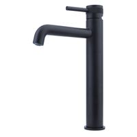 Смеситель для раковины Allen Brau Priority 5.31002-31 Черный матовый Смеситель для раковины Allen Brau Priority 5.31002-31 Черный матовый