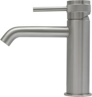 Смеситель для раковины Allen Brau Priority Никель брашированный арт-5.31A01-BN — фото 4, Смесители для раковины