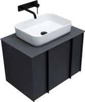 Тумба под раковину Allen Brau Reality 70 1.32004.AM подвесная Антрацит матовый — фото 26, Тумбы под раковину