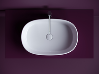 Товар: Раковина-чаша Ceramicanova Element 56 CN6075 Белая - фото 5 Раковина-чаша Ceramicanova Element 56 CN6075 Белая — фото 5, Раковины накладные