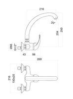 Товар: Смеситель для кухни Fiore NEXUS , хром арт-43CR4260 - фото 2 Смеситель для кухни Fiore NEXUS , хром арт-43CR4260 — фото 2, Смесители для кухни
