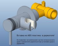 Гигиенический душ со смесителем Allen Brau Priority 5.31A29-BN Никель брашированный — фото 2, Гигиенические души
