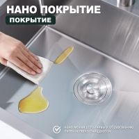 Кухонная мойка Splenka S702.6050.05, сатин — фото 6, Кухонные мойки