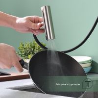 Смеситель для кухни с мультифункциональным изливом Splenka , сатин арт-S206.49.05 — фото 7, Смесители для кухни