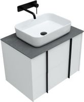 Тумба под раковину Allen Brau Reality 70 1.32004.WM подвесная Белая матовая — фото 22, Тумбы под раковину