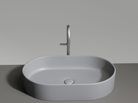 Товар: Раковина-чаша Ceramicanova Element 61 CN6048MH Антрацит матовый - фото 4 Раковина-чаша Ceramicanova Element 61 CN6048MH Антрацит матовый — фото 4, Раковины накладные