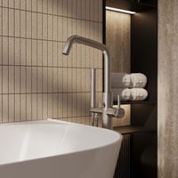 Товар: Смеситель для ванны Allen Brau Priority 5.31008-BN Никель брашированный - фото 17 Смеситель для ванны Allen Brau Priority 5.31008-BN Никель брашированный — фото 17, Смесители напольные