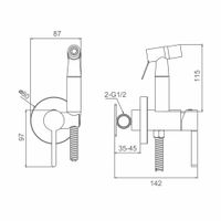 Товар: Гигиенический душ со смесителем Splenka , сатин золотой арт-S221.52.03 - фото 11 Гигиенический душ со смесителем Splenka , сатин золотой арт-S221.52.03 — фото 11, Гигиенические души
