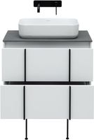 Тумба под раковину Allen Brau Reality 70 1.32004.WM подвесная Белая матовая — фото 28, Тумбы под раковину