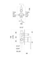 Смеситель для душа Fiore KUBE , золото арт-100OO7517 — фото 2, Смеситель для душа