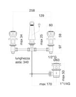 Смеситель для раковины Fiore ASTRO , хром арт-14CR0113 — фото 2, Смесители для раковины