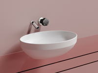 Раковина-чаша Ceramicanova Element 50 CN6056MW Белая матовая — фото 14, Раковины накладные