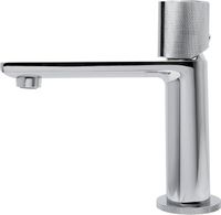 Товар: Смеситель для раковины Allen Brau Liberty 5.33001-00 Хром - фото 1 Смеситель для раковины Allen Brau Liberty 5.33001-00 Хром — фото 1, Смесители для раковины