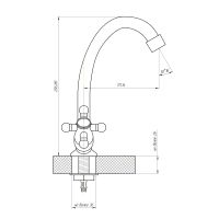 Смеситель для кухни Сантаком stOMEGA 3310-3, хром — фото 2, Смесители для кухни