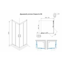 Товар: Душевой уголок Terminus Соренто квадрат 90х90х200, черный 5ES90х90B - фото 2 Душевой уголок Terminus Соренто квадрат 90х90х200, черный 5ES90х90B — фото 2, Квадратные душевые уголки