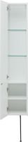 Товар: Шкаф пенал Allen Brau Reality 30 L 1.32002.WM подвесной Белый матовый - фото 9 Шкаф пенал Allen Brau Reality 30 L 1.32002.WM подвесной Белый матовый — фото 9, Пеналы для ванной комнаты