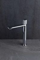 Товар: Смеситель для раковины Allen Brau Liberty 5.33002-00 Хром - фото 11 Смеситель для раковины Allen Brau Liberty 5.33002-00 Хром — фото 11, Смесители для раковины