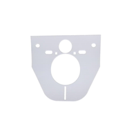 Шумоизоляционная панель Ceramicanova CN1000 Белая — фото 1, Комплектующие для туалета