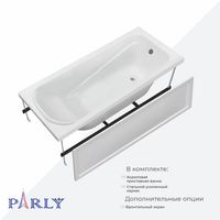 Ограждение VIVA90B N душевое Ceruttispa без поддона (90x90x195) — фото 447, Прямоугольные душевые уголки