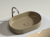 Раковина-чаша Ceramicanova Element 61 CN6048MC Капучино матовая — фото 1, Раковины накладные