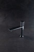 Смеситель для раковины Allen Brau Liberty Хром арт-5.33001-00 — фото 7, Смесители для раковины