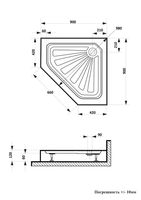 Душевой поддон из АБС Ceruttispa P91C 90х90. Белый — фото 6, Душевые поддоны АБС-пластик