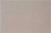 Столешница под раковину Allen Brau Liberty 75 1.330011.B Бежевая — фото 2, Столешницы под раковину