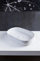 Раковина-чаша Allen Brau Fantasy 55 4.11022.20 Белая — фото 9, Раковины накладные