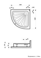 Товар: Душевой поддон из АБС-пластика Ceruttispa R100 100х100 Белый - фото 6 Душевой поддон из АБС-пластика Ceruttispa R100 100х100 Белый — фото 6, Душевые поддоны АБС-пластик