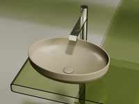 Раковина-чаша Ceramicanova Element 50 CN6056MC Капучино матовая — фото 4, Раковины накладные