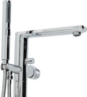 Смеситель для ванны Allen Brau Liberty Хром арт-5.33012-00 — фото 3, Смесители напольные