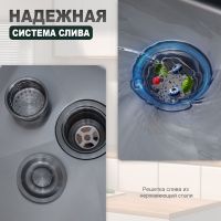 Кухонная мойка Splenka S700.5045.09, графит — фото 9, Кухонные мойки