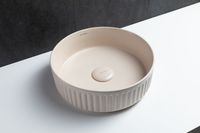 Раковина-чаша Allen Brau Fantasy Line 36 4.11032.IV Айвори — фото 13, Раковины накладные