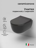 Шумоизоляционная панель Ceramicanova CN1000 Белая — фото 4, Комплектующие для туалета