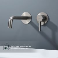 Смеситель для раковины встраиваемый Splenka , графит арт-S221.11.09 — фото 3, Смесители для раковины