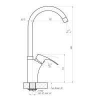 Смеситель для кухни Сантаком stMIRA 7823, хром — фото 2, Смесители для кухни