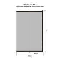 Шторка на ванну слайдер Terminus Ното 150х90 тонированная, черный арт-1CS150х90BT — фото 6, Шторки для ванной раздвижные