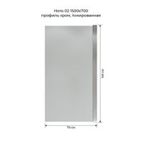 Товар: Шторка на ванну распашная Terminus Ното 150х70 тонированная, хром 2CW150х70CT - фото 2 Шторка на ванну распашная Terminus Ното 150х70 тонированная, хром 2CW150х70CT — фото 2, Шторы для ванной